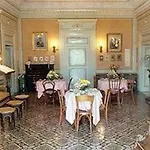 Ξενοδοχείο Casa Raffaele Conforti 4*