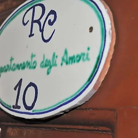 Casa Raffaele Conforti