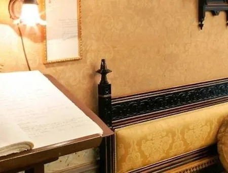 Casa Raffaele Conforti 4* Maiori